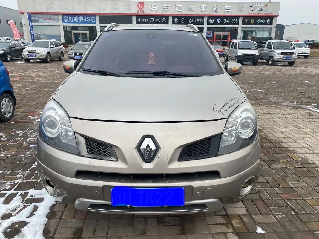 佛山南海区天纳浩企业管理咨询日产汽车与雷诺的合作，哈弗的低能耗柴油动力技术