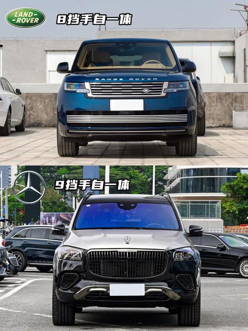 佛山南海区天纳浩企业管理咨询迈巴赫经典与现代的完美融合，路虎如何塑造独特的品牌形象